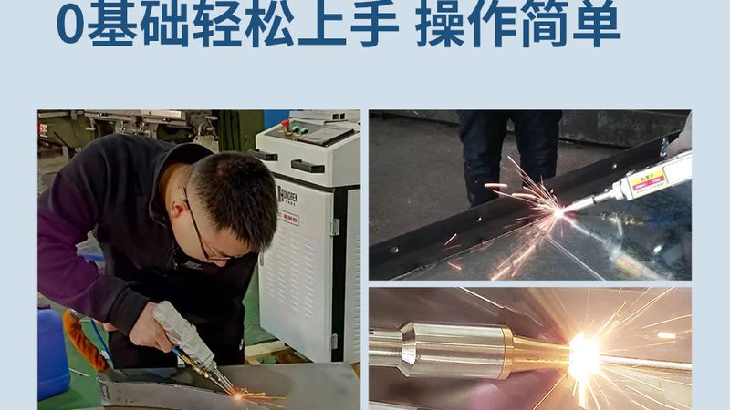 激光切割机：揭秘2025年十大品牌背后的技术奥秘
